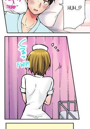 Pranking the Working Nurse Ch.8/? Page #58