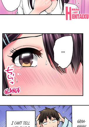 Pranking the Working Nurse Ch.8/? Page #30
