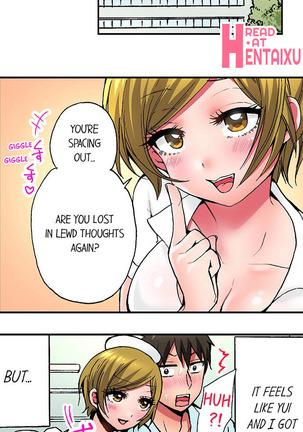 Pranking the Working Nurse Ch.8/? Page #78