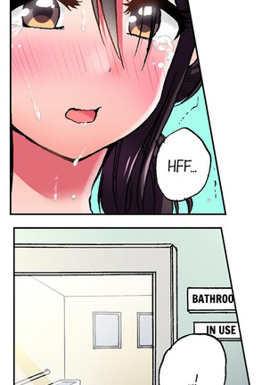 Pranking the Working Nurse Ch.8/? Page #102
