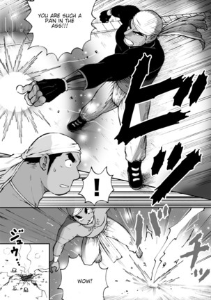 Orenchi no Mahoutsukai 2 Page #33