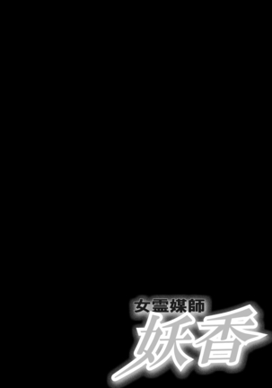 Image 7688515