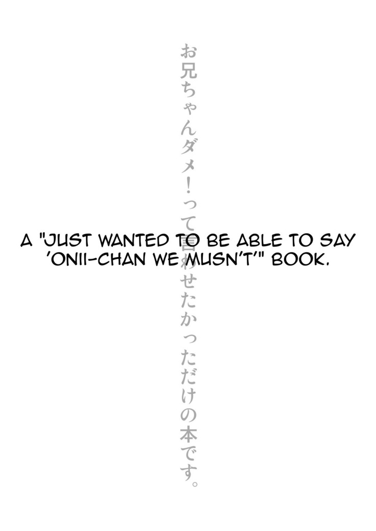 Chuudoku Shoujo