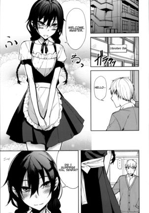 Kouhai-chan ni Eroi Koto Sareru Hon 6 Page #3
