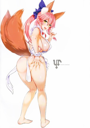 Tamamo Shitsuke ~Anal Choukyou~ - Page 3