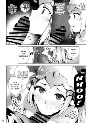 Ochita Himegimi | Fallen Princess - Page 7