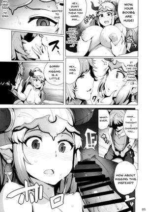 Ochita Himegimi | Fallen Princess - Page 6