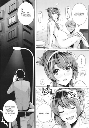 Image 13173834