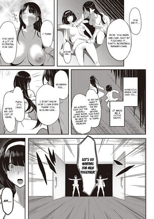 Kyōsei shisetsu no manabi-chan | Manabi-chan at the Correctional Facility, ~A Sexaholic Starting From Today?~ - Page 21