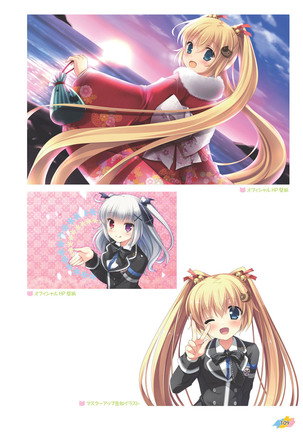 Hulotte - Imouto no okage de mote sugite yabai. Visual Fan Book Page #24