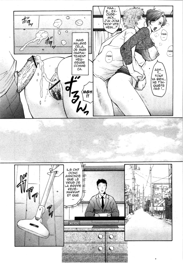 Kan no Arashi Ch. 1-3