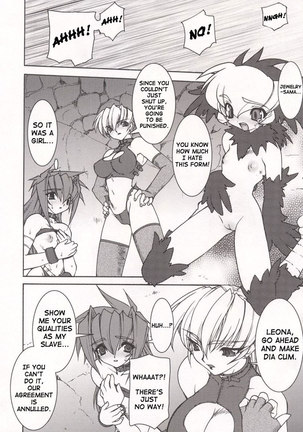 No Tamashi Chen CH2 - Page 10