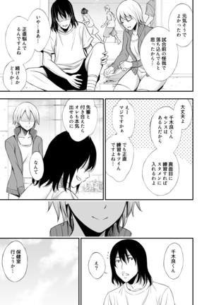 Image 9903899