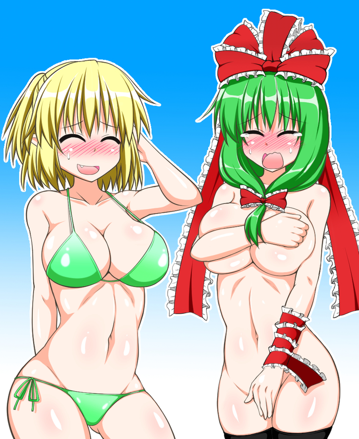 ぬぎぬぎ東方