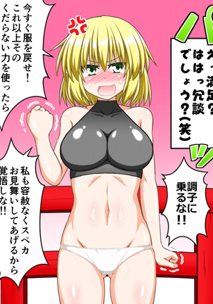 Image 4662725