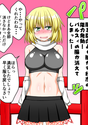 Image 4662726