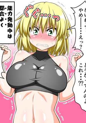 Image 4662734
