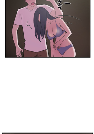 Two Timing Ch.0-27 - Page 435