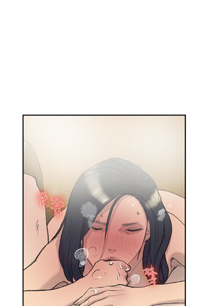 Two Timing Ch.0-27 - Page 455