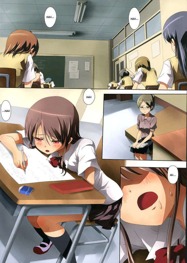 Kuttsukiboshi - Delusion Test