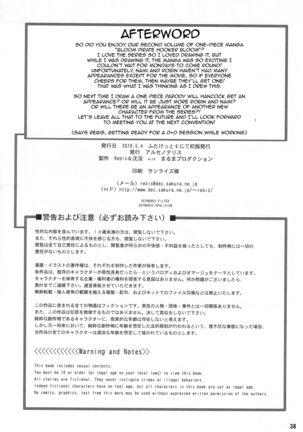 Midarezaki Joshuu Kaizoku 2 -Robin to Nami no Love Love Mitsu Shibori hen | Bloom Pirate Hooker 2 Page #39