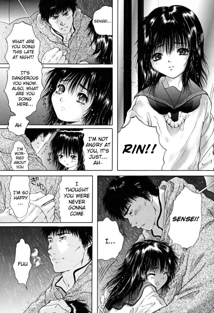 Konoyo no Saigo ni Miru Yume | A Dream to Have at the End of the World Ch. 4