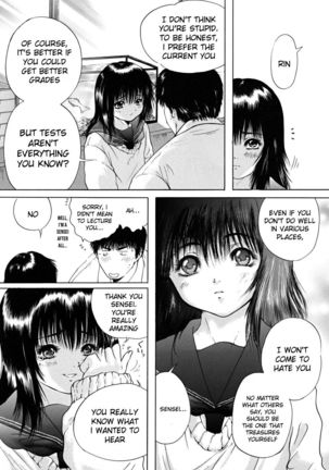 Konoyo no Saigo ni Miru Yume | A Dream to Have at the End of the World Ch. 4