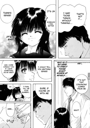 Konoyo no Saigo ni Miru Yume | A Dream to Have at the End of the World Ch. 4