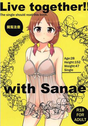 Live together!! with Sanae Page #1