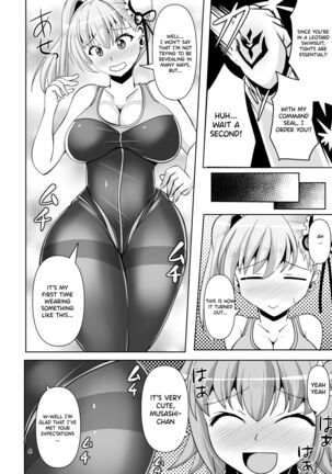 Chaldea Kuro Tights Bu 4 - Page 4