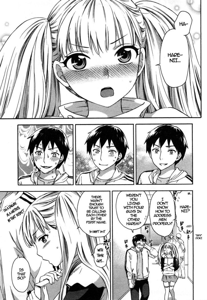 Zettai Harem 2 Ch. 1-3