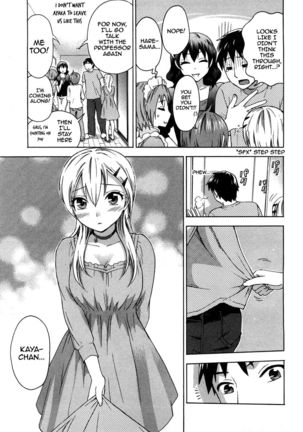 Zettai Harem 2 Ch. 1-3 Page #27