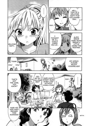 Zettai Harem 2 Ch. 1-3 Page #47