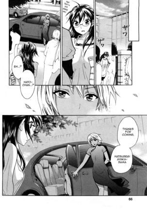 Zettai Harem 2 Ch. 1-3 Page #62
