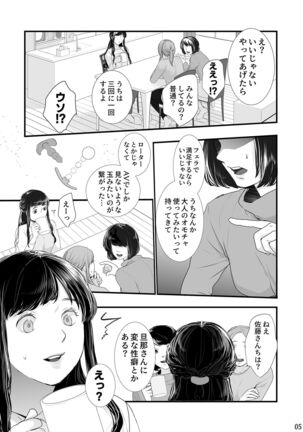 Image 11349477
