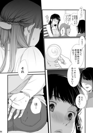 Image 11349478