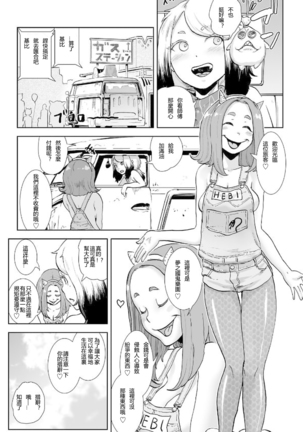 Image 2919570