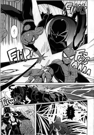 Spider‐Man REMIX Page #37