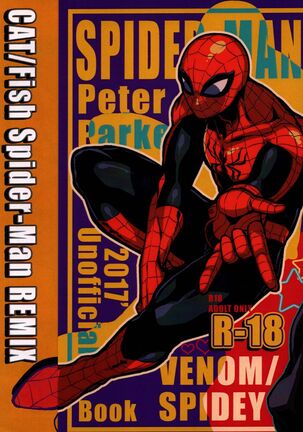 Spider‐Man REMIX Page #2