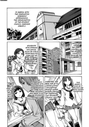 Ryouran Gakuen Kakumeiki - Hyakka Ryouran! Chapter 10 - Page 1