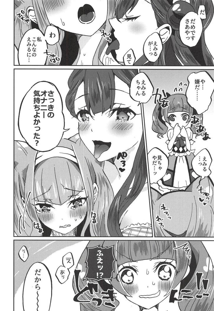 Kawaii Kawaii Watashi no Tenshi-chan-tachi