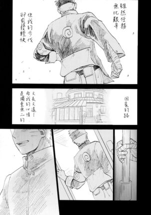 Image 11313247