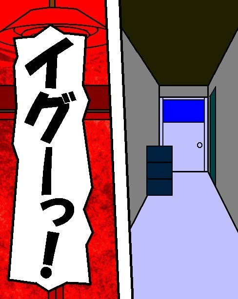 売春妻続編 夫婦の絆 RJ076848