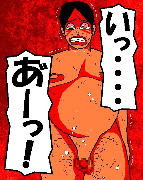 売春妻続編 夫婦の絆 RJ076848