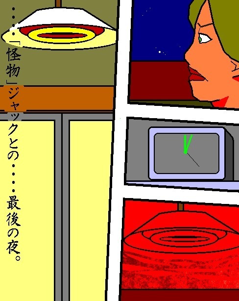 売春妻続編 夫婦の絆 RJ076848