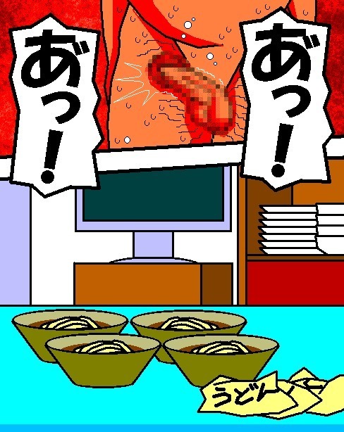 売春妻続編 夫婦の絆 RJ076848