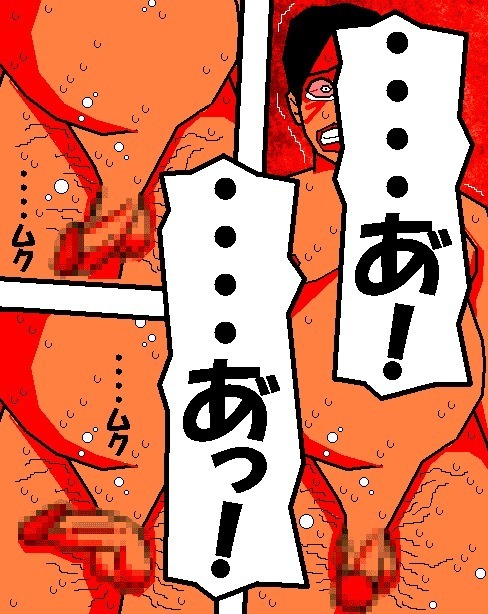 売春妻続編 夫婦の絆 RJ076848