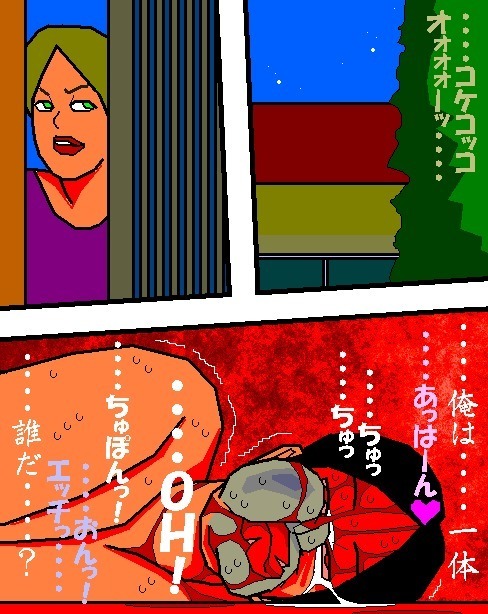 売春妻続編 夫婦の絆 RJ076848