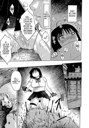 Nare no Hate, Mesubuta | You Reap what you Sow, Bitch! Ch. 1-8