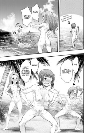 Minase-ke no Private Beach de Nude G4U! 1･2＋DLLimitEdition
